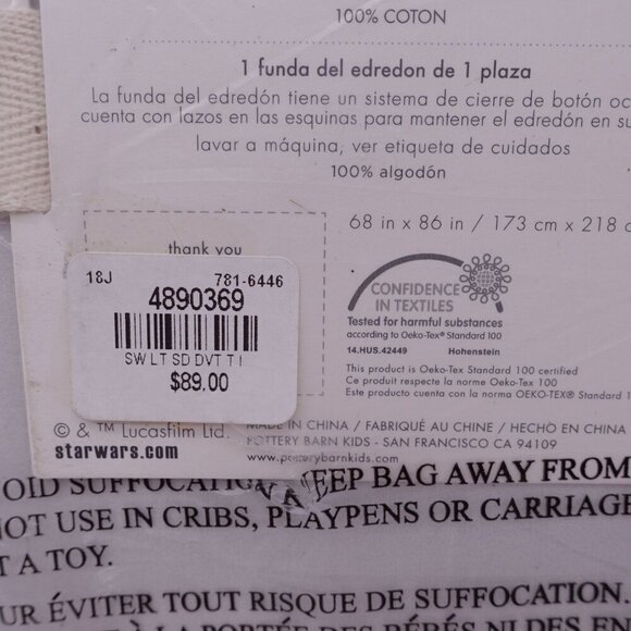 NWT Pottery Barn Kids X Star Wars Light Side Duvet Cover Size Twin White Cotton - Picture 7 of 8